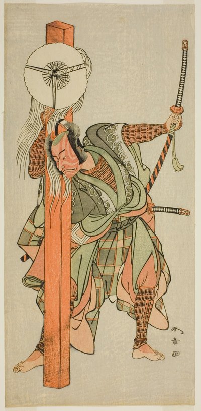 Näyttelijä Ichikawa Danjuro V: Atomi no Ichii näytelmässä Miya-bashira Iwao no Butai, esitettiin Morita-teatterissa seitsemännessä kuussa, 1773 tekijältä Katsukawa Shunsho