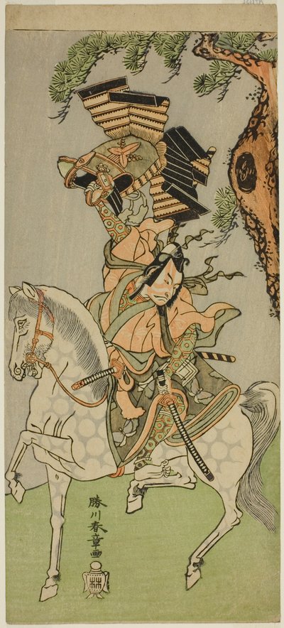 Ichikawa Dan Juro V Soga Chroniclesin jäsenenä, 1771 tekijältä Katsukawa Shunsho