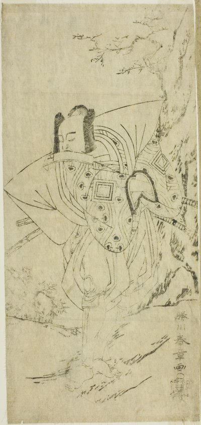 The Actor Ichikawa Danzo III as I no Hayata Tadazumi in the Play Nue no Mori Ichiyo no Mato, Performed at the Nakamura Theater in the Eleventh Month, 1770 tekijältä Katsukawa Shunsho