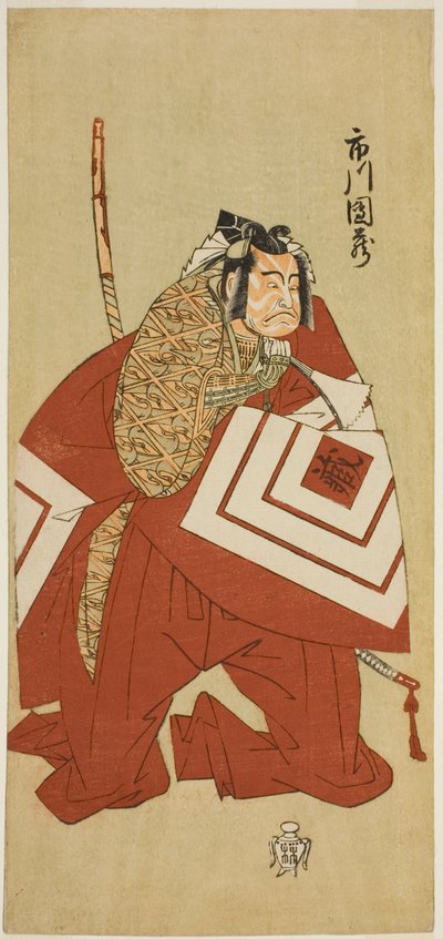 Näyttelijä Ichikawa Danzo III Kamakura no Gongoro Kagemasa (?) näytelmässä Otokoyama Yunzei Kurabe (?), joka esitettiin Ichimura-teatterissa (?) yhdestoista kuukaudessa, 1768 (?) tekijältä Katsukawa Shunsho