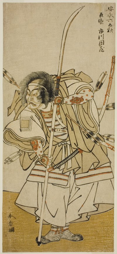 Näyttelijä Ichikawa Danzo IV Taira no Tomomorina näytelmässä Yoshitsune Sembon-zakura, joka esitettiin Nakamura-teatterissa kahdeksannessa kuukaudessa, 1777 tekijältä Katsukawa Shunsho