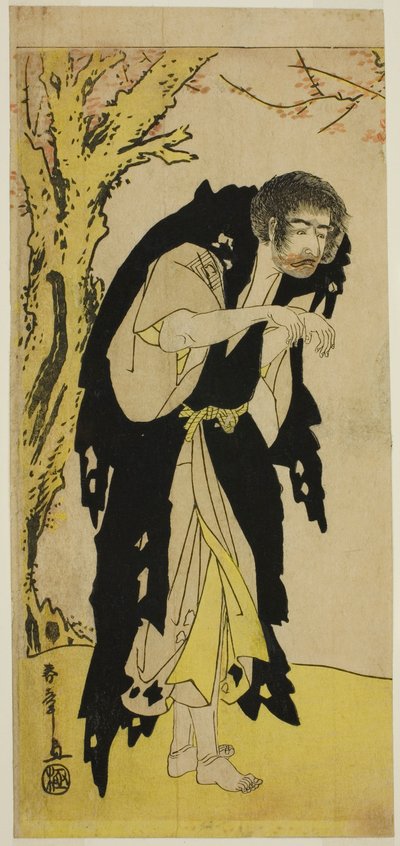 Näyttelijä Ichikawa Monnosuke II Renegade-munkki Zenjibona naamioitunut Dainichiboksi näytelmässä Edo no Fuji Wakayagi Soga, esitettiin Nakamura-teatterissa ensimmäisenä kuukautena, 1789 tekijältä Katsukawa Shunsho