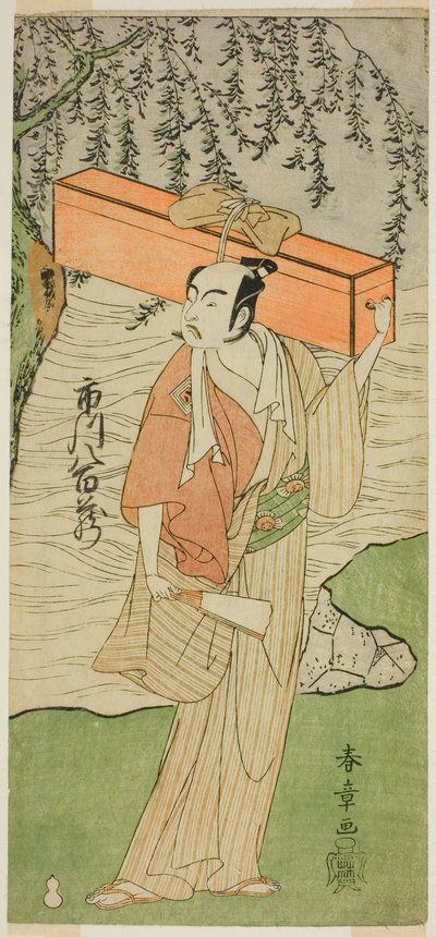 Näyttelijä Ichikawa Yaozo II Soga no Juro Sukenarina Naamioitunut ammattimieheksi Senrakuksi (?) näytelmässä Soga Moyo Aigo no Wakamatsu (?), esitettiin Nakamura-teatterissa (?) toisessa kuussa, 1769 (?) tekijältä Katsukawa Shunsho