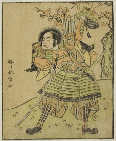 Näyttelijä Ichimura Uzaemon IX Kajiwara Genta no Kagetokina (?), näytelmässä Myoto-giku Izu no Kisewata, esitettiin Nakamura-teatterissa yhdestoista kuukaudessa, 1770 tekijältä Katsukawa Shunsho