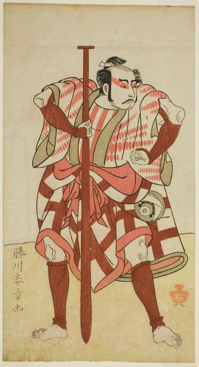 Näyttelijä Kasaya Matakuro II venemiehenä Rokuzona tunnistamattomassa näytelmässä, esitettiin Morita-teatterissa viidennessä kuussa, 1770 tekijältä Katsukawa Shunsho