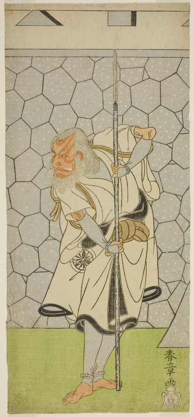 Tee Ac ja r Ogi Matsumoto Good As Kikuchi Hyogo Nari Kage Jäsen Te Pay Revenge Chuko Kagami, esiintyy Te Nakamura Te r Member Te xth Gate th, 1770 tekijältä Katsukawa Shunsho