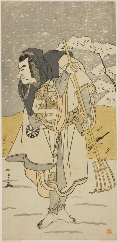 Näyttelijä Nakamura Nakazo I Akugenda Yoshirana naamioitunut pyhiinvaeltajaksi näytelmässä Chigo Torii Tobiiri Kitsune, joka esitettiin Ichimura-teatterissa yhdestoista kuukaudessa, tekijältä Katsukawa Shunsho