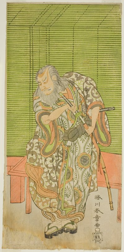 Nakamura Nakamura parranajolääkäri partalääkärinä Te Pay Sakai - Kirjoittanut Ancestor Chronicles, Esitetty Te Nakamura Taessa, 1771 tekijältä Katsukawa Shunsho
