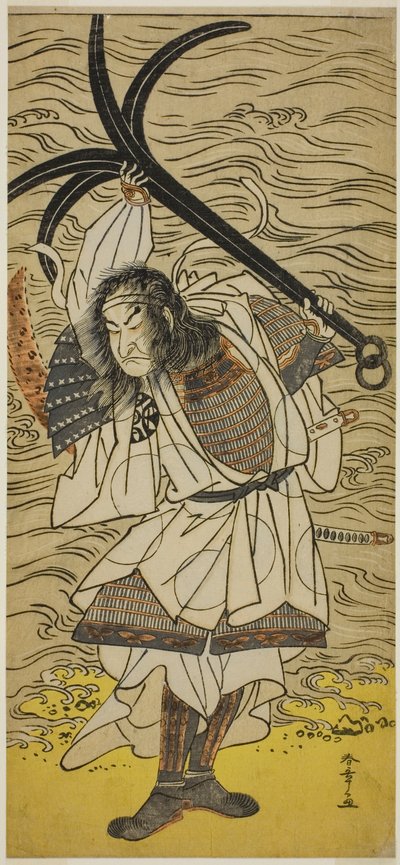 finnish tekijältä Katsukawa Shunsho
