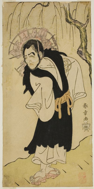 Nakamura Utaemon I Kiyomizun temppelin munkki Seigenina näytelmässä Soga Moyo Aigo no Wakamatsu, joka esitettiin Nakamura-teatterissa kolmantena kuukautena, tekijältä Katsukawa Shunsho