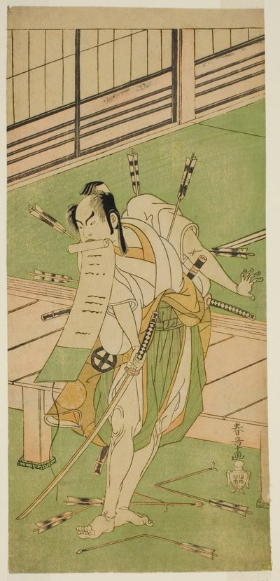 Näyttelijä Otani Hiroji III valkoisena kettuna naamioituneena Ukishima Daihachiksi näytelmässä Shinasadame Soma no Mombi, joka esitettiin Ichimura-teatterissa seitsemännessä kuussa, 1770 tekijältä Katsukawa Shunsho