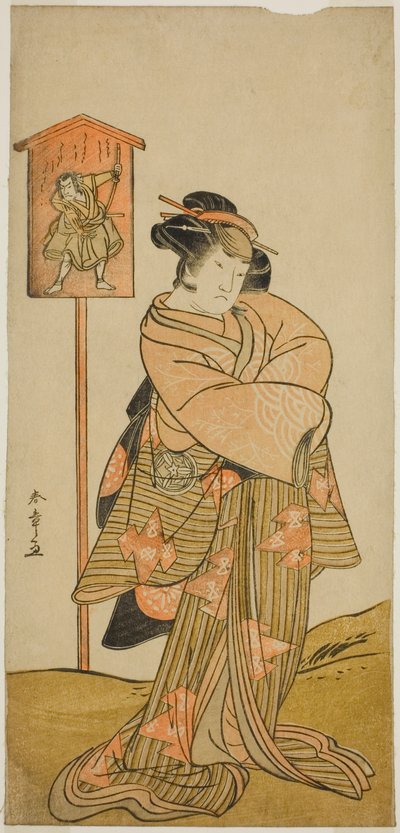 Yamashita Kinsaku II Lady Mankona (Manko Gozen) (?) näytelmässä Hatsumombi Kuruwa Soga (?), esitettiin Nakamura-teatterissa (?) ensimmäisenä kuukautena, 1780 (?) tekijältä Katsukawa Shunsho