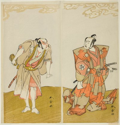Näyttelijät Bando Mitsugoro I Hata no Kawakatsuna (oikealla) ja Otani Hiroemon III palvelijana (Yakko) Gansuke (vasemmalla), näytelmässä Miya-bashira Iwao no Butai (pyhäkköpilarit kivijalalla), esitettiin Moritassa. Teatteri 15. päivästä t tekijältä Katsukawa Shunsho