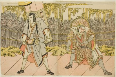 Näyttelijät Ichikawa Danzo IV Arakawa Taro Takesadana naamioitunut Palanquin Bearer Tarobeiksi (oikealla) ja Ichikawa Danjuro V Abe no Sadatona naamioitunut pyhiinvaeltajaksi Kuriyagawa Jirodayu (vasemmalla), näytelmässä Godai Genji Mitsugi no Furisode, Es tekijältä Katsukawa Shunsho