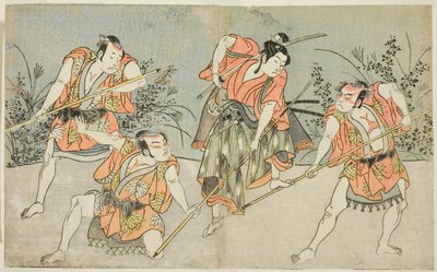 Näyttelijät Nakamura Kashiwagi Wakashuna (toinen oikealta) ja kolme tunnistamatonta näyttelijää Yakkona tekijältä Katsukawa Shunsho