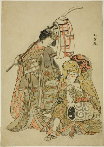 Näyttelijät Nakamura Nakazo I Onmaya Kisandana pukeutunut Kakubeiksi leijonatanssijaksi (Kakubei-jishi) (oikealla) ja Segawa Kikunojo III Shizuka Gozenina (vasemmalla), tanssijaksossa "Myoto-zake Kawaranu Nakanaka" (Avioliiton ikuinen harmonia) ) Cup), alk tekijältä Katsukawa Shunsho