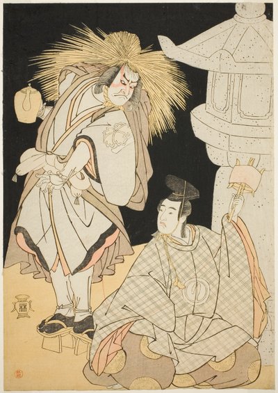 Näyttelijät Nakayama Kojuro VI Osada Taro Kagemunena (todellisuudessa Hatcho Tsubute no Kiheiji) Gionin pyhäkön lampunsytyttimen varjossa (vasemmalla) ja Sawamura Sojuro III Komatsu no Shigemorina (oikealla), ensimmäisen osan kolmannessa näytöksessä Pelaa  tekijältä Katsukawa Shunsho