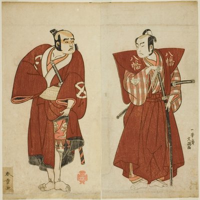 Näyttelijät Onoe Matsusuke I Yawata no Saburona (oikealla) ja Otani Tomoemon I Yakko Emoheina (vasemmalla), näytelmässä Myoto-giku Izu no Kisewata, joka esitettiin Ichimura-teatterissa yhdestoista kuukaudessa, 1770 tekijältä Katsukawa Shunsho