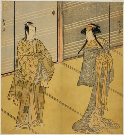 Näytelmä Shitenno Tonoi no Kisewata, esitetty Nakamura-teatterissa, näytelmä Shitenno Tonoi no Kisewata, esitetty Nakamura-teatterissa yhdestätoista tekijältä Katsukawa Shunsho