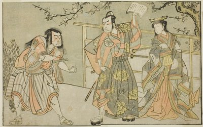 Näyttelijät Yamashita Yaozo I Ono no Komachina (oikealla), Matsumoto Koshiro II Godai Saburona (keskellä) ja Ichikawa Danzo III Otomo no Kuronushina (vasemmalla) näytelmässä "Kuni no Hana Ono no Itsumoji" esitettiin Nakamura-teatteri yhdestoista kuukaudess tekijältä Katsukawa Shunsho