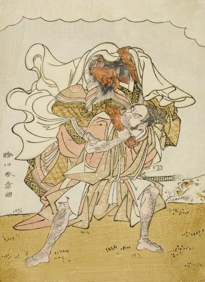 Soturi Omori Hikoshichi kantamassa naisdemonia selässään, n. 1772 (värillinen puupainatus; chuban) tekijältä Katsukawa Shunsho