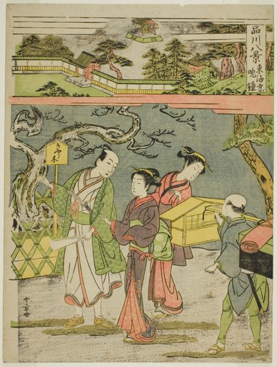 Ja paljastuksen liitutaulu te-sarjasta "Shinagawa Hakkei (Kahdeksan näkymää Shinagawasta)" tekijältä Katsukawa Shunsho