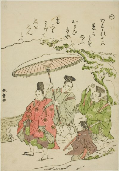 "Tsu": Narihira lumessa Onossa, sarjasta Tales of Ise in Fashionable Brocade Pictures (Furyu nishiki-e Ise monogatari) tekijältä Katsukawa Shunsho
