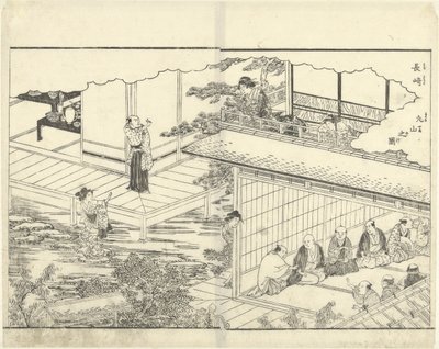 Maruyama Inn Nagasaki Nagasaki Maruyama Nozu tekijältä Katsukawa Shuntei