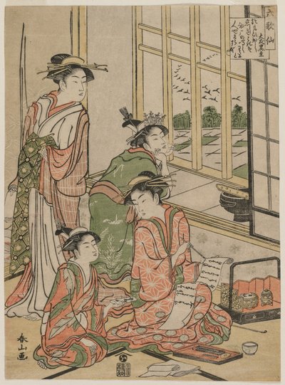 Courtesans at Leisure sarjasta The Six Immortal Poets, c. 1780-luvun alku. tekijältä Katsukawa Shunzan