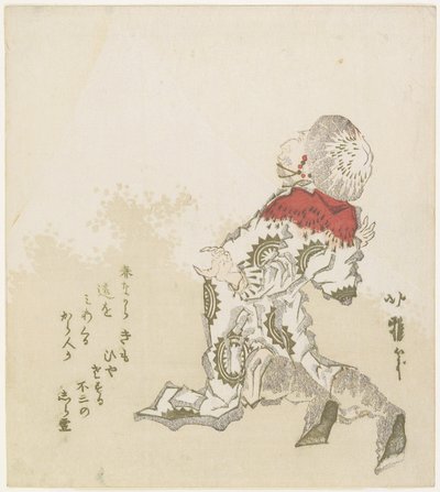 Korean yllättynyt Fuji-vuoren näkymistä, n. 1830 tekijältä Katsushika Hokuga