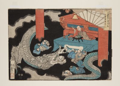 Seitsemän puolen alkuperä minun? Jin (Seven-sided my? Johdettu Jinistä) tekijältä Katsushika Hokui