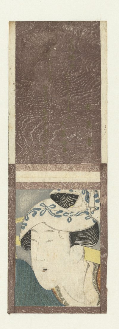 Muotokuva naisesta, jolla on ike tekijältä attributed to Katsushika Hokusai
