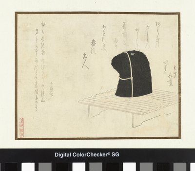 Oikeuslaki jalustalla tekijältä Katsushika Hokusai