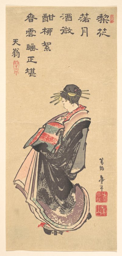 Paraatissa kulkeva kurtisaani, pukeutuneena moniin pukuihin tekijältä Katsushika Hokusai