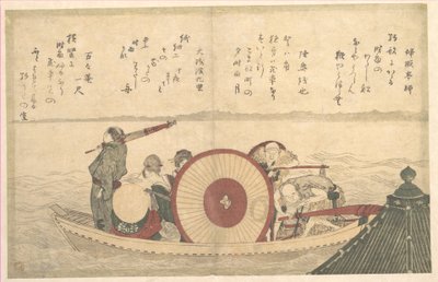 Lautta ylittää lahden tekijältä Katsushika Hokusai