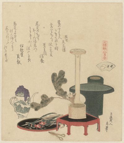 Kukka-asetelma tekijältä Katsushika Hokusai