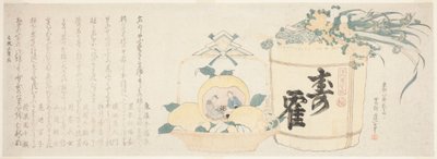 Tynnyri sakea ja kori appelsiineja tekijältä Katsushika Hokusai