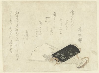 Lääketapaus tuulettimella tekijältä Katsushika Hokusai