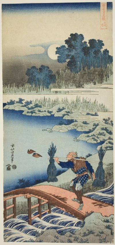 Talonpoika ylittää sillan, sarjasta Aito kiinalaisten ja japanilaisten runojen peili tekijältä Katsushika Hokusai
