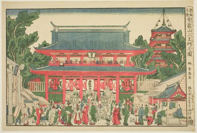Perspektiivinäkymä: Kinryuzanin temppelin kahden Deva-kuninkaan portti (Ukie: Kinryuzan niomon no zu) tekijältä Katsushika Hokusai