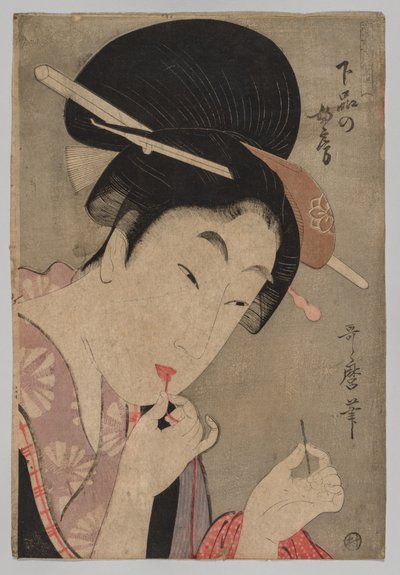 Alemman tason vaimo (Gebon no nyōbō), sarjasta A Guide to Women