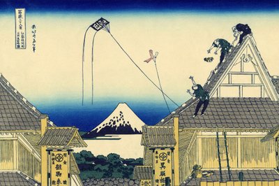 Luonnos Mitsui-liikkeestä Suruga-kadulla Edossa, n. 1830 (puupainatus) tekijältä Katsushika Hokusai