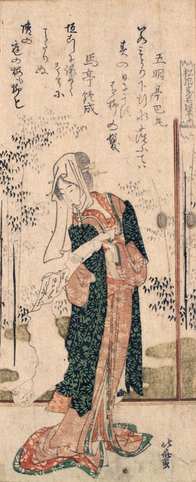 Surimono tytöstä, joka lukee käsikääröä sarjasta "Seitsemän viisasta Shofudaille" tekijältä Katsushika Hokusai