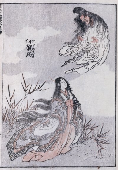Noita ja nainen, Mangasta (värillinen puupalikkaprintti) tekijältä Katsushika Hokusai