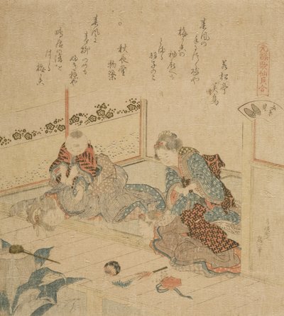 Abalone tekijältä Katsushika Hokusai