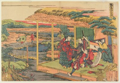 VI näytös tekijältä Katsushika Hokusai