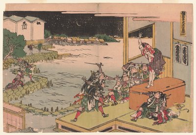 Laki X, c. 1806 (puupainatus; muste ja väri paperille tekijältä Katsushika Hokusai