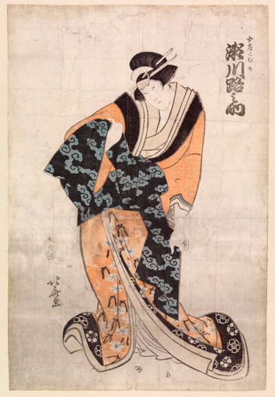 Näyttelijä Segawa Michinosuke Courtesan Omunen osassa tekijältä Katsushika Hokusai
