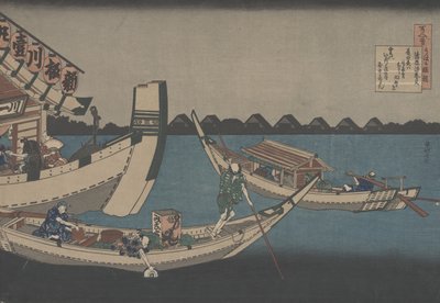 Kiyowara no Fukayabu runon jälkeen sadasta sairaanhoitajan selittämästä runosta tekijältä Katsushika Hokusai
