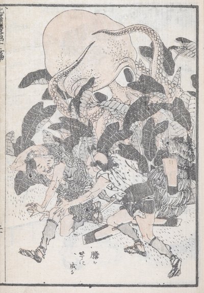 Mustekala, joka valloittaa kaksi ihmistä tekijältä Katsushika Hokusai